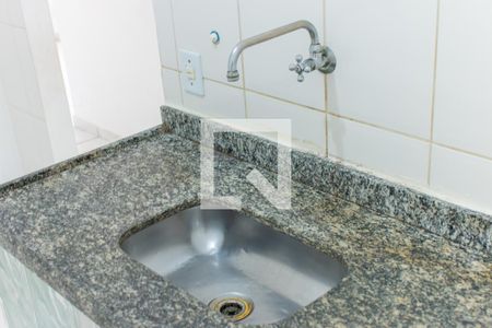 Apartamento para alugar com 48m², 2 quartos e 1 vaga Apartamento para alugar com 48m², 2 quartos e 1 vagaCozinha