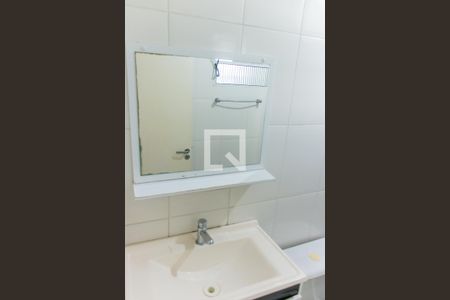 Apartamento para alugar com 48m², 2 quartos e 1 vaga Apartamento para alugar com 48m², 2 quartos e 1 vagaBanheiro