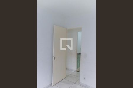 Apartamento para alugar com 48m², 2 quartos e 1 vaga Apartamento para alugar com 48m², 2 quartos e 1 vagaQuarto 1