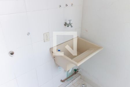 Apartamento para alugar com 48m², 2 quartos e 1 vaga Apartamento para alugar com 48m², 2 quartos e 1 vagaÁrea de Serviço