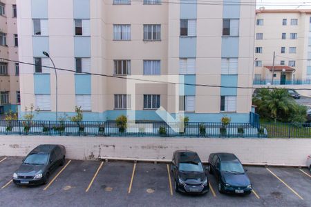 Apartamento para alugar com 48m², 2 quartos e 1 vaga Apartamento para alugar com 48m², 2 quartos e 1 vagaVista do Quarto 1