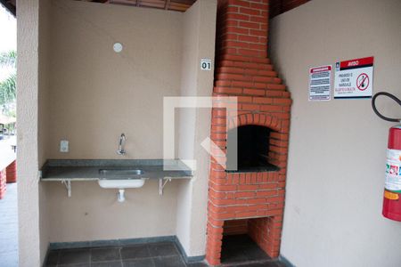 Apartamento para alugar com 48m², 2 quartos e 1 vaga Apartamento para alugar com 48m², 2 quartos e 1 vagaÁrea comum - Churrasqueira