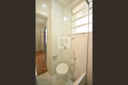 Apartamento para alugar com 123m², 3 quartos e 1 vagaDetalhe do Banheiro da Suite