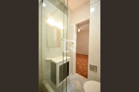 Apartamento para alugar com 123m², 3 quartos e 1 vagaDetalhe do Banheiro da Suite