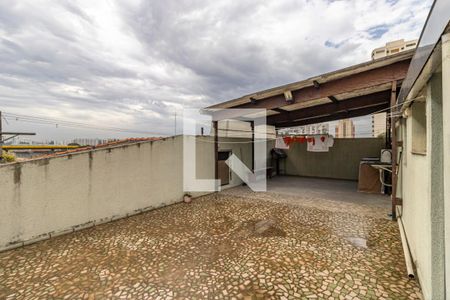 Casa à venda com 535m², 3 quartos e 2 vagasVaranda