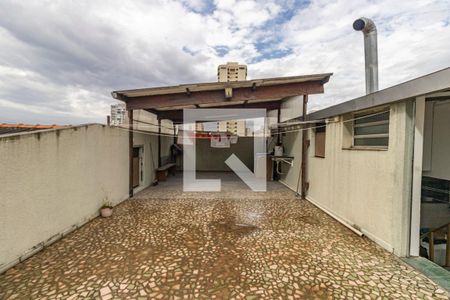 Casa à venda com 535m², 3 quartos e 2 vagasVaranda