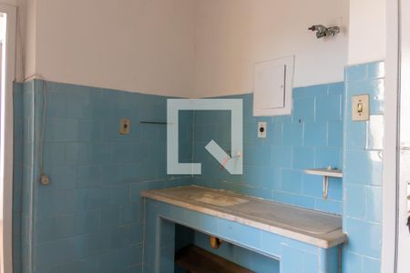 Apartamento à venda com 60m², 2 quartos e sem vagaBanheiro