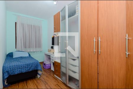 Casa à venda com 153m², 2 quartos e 2 vagasQuarto 2