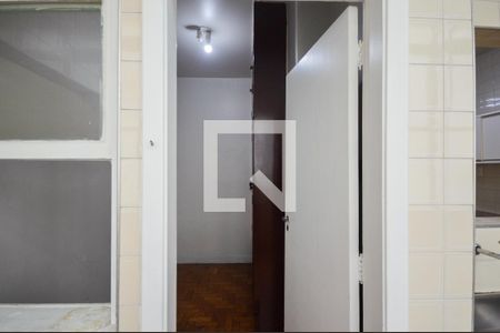 Apartamento à venda com 153m², 3 quartos e sem vaga Apartamento à venda com 153m², 3 quartos e sem vagaQuarto de Serviço