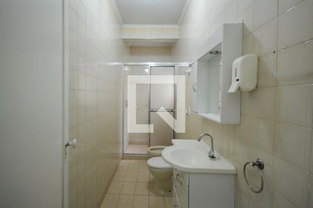 Apartamento à venda com 153m², 3 quartos e sem vaga Apartamento à venda com 153m², 3 quartos e sem vagaBanheiro 2