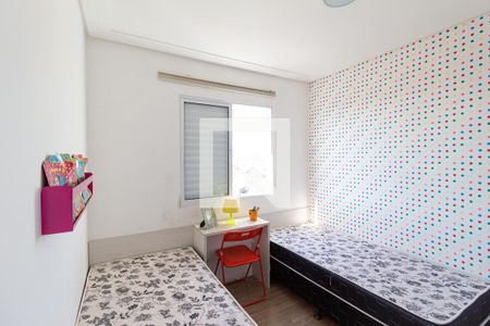 Quarto 1 de apartamento à venda com 2 quartos, 54m² em Santo Antônio, Osasco