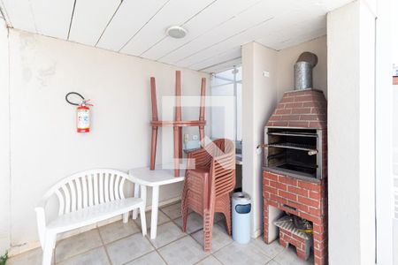 Apartamento à venda com 54m², 2 quartos e 1 vagaÁrea comum - Churrasqueira