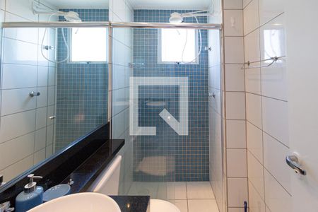 Apartamento à venda com 54m², 2 quartos e 1 vagaBanheiro