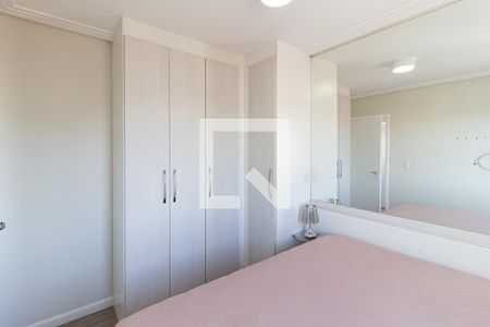 Apartamento à venda com 54m², 2 quartos e 1 vagaQuarto 2