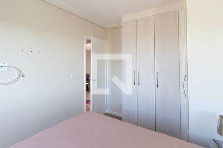 Apartamento à venda com 54m², 2 quartos e 1 vagaQuarto 2