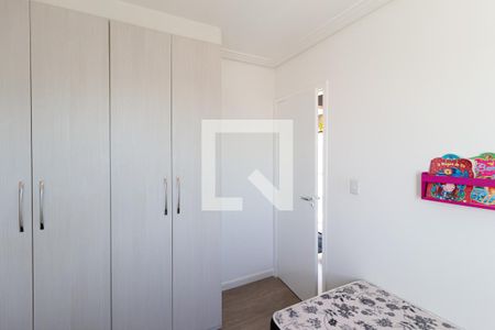 Quarto 1 de apartamento à venda com 2 quartos, 54m² em Santo Antônio, Osasco
