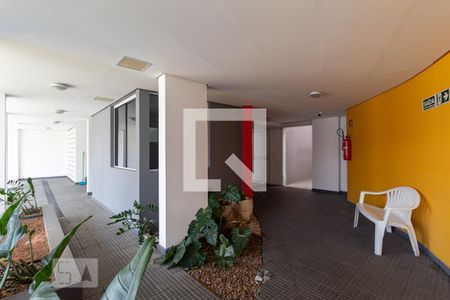 Apartamento à venda com 54m², 2 quartos e 1 vagaHall de entrada