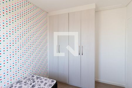 Quarto 1 de apartamento à venda com 2 quartos, 54m² em Santo Antônio, Osasco