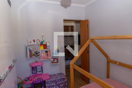 Apartamento à venda com 52m², 2 quartos e 1 vagaQuarto 2
