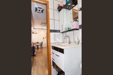 Apartamento à venda com 52m², 2 quartos e 1 vagaBanheiro
