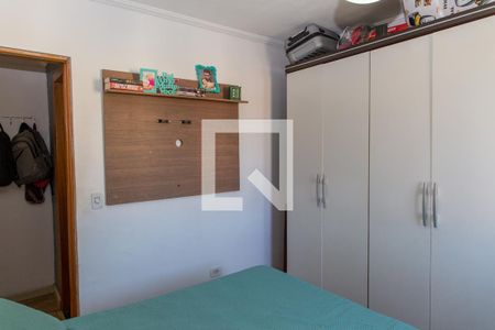 Apartamento à venda com 52m², 2 quartos e 1 vagaQuarto 1
