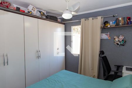 Apartamento à venda com 52m², 2 quartos e 1 vagaQuarto 1