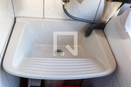 Apartamento à venda com 52m², 2 quartos e 1 vagaDetalhe da area de serviço