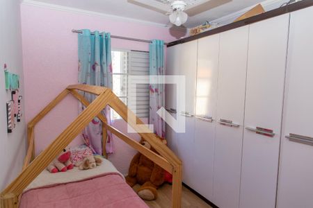 Apartamento à venda com 52m², 2 quartos e 1 vagaQuarto 2