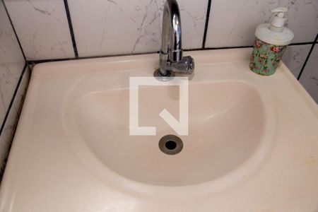 Apartamento à venda com 52m², 2 quartos e 1 vagaDetalhe banheiro