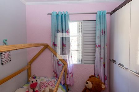 Apartamento à venda com 52m², 2 quartos e 1 vagaQuarto 2