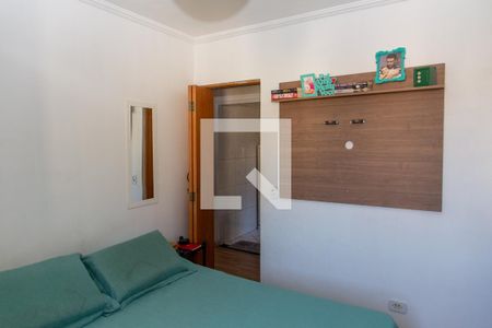Apartamento à venda com 52m², 2 quartos e 1 vagaQuarto 1