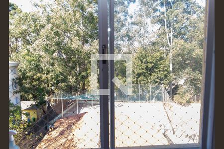 Apartamento à venda com 52m², 2 quartos e 1 vagaVista da Area de Serviços