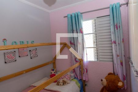 Apartamento à venda com 52m², 2 quartos e 1 vagaQuarto 2