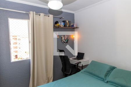 Apartamento à venda com 52m², 2 quartos e 1 vagaQuarto 1