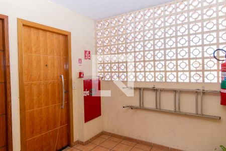 Apartamento à venda com 52m², 2 quartos e 1 vagaHall de Entrada