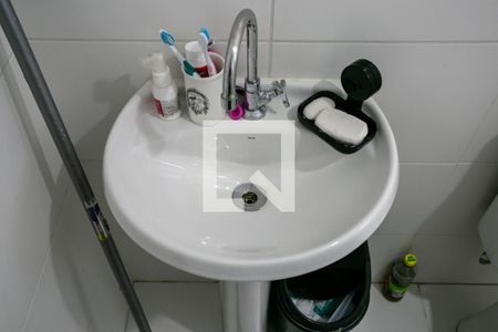 Banheiro da suíte de apartamento à venda com 1 quarto, 31m² em Vila Palmeiras, São Paulo