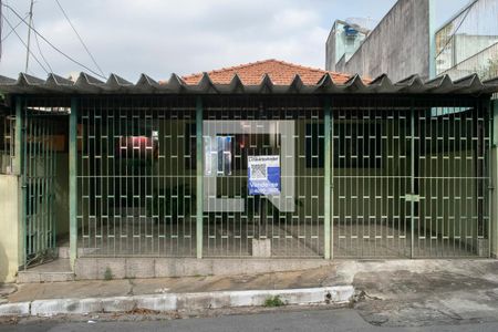 Casa à venda com 130m², 3 quartos e 2 vagas Casa à venda com 130m², 3 quartos e 2 vagasFachada