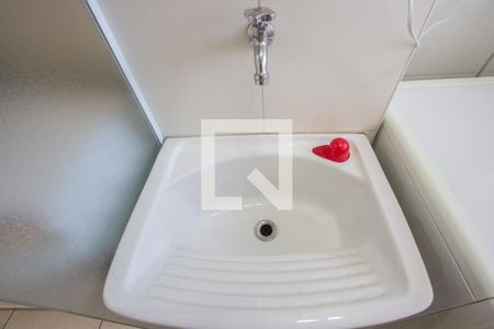 Apartamento para alugar com 55m², 2 quartos e 1 vagaTanque