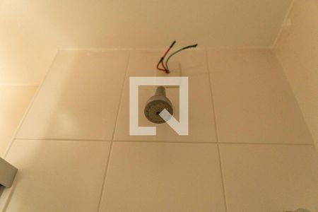 Apartamento à venda com 115m², 3 quartos e 2 vagasBanheiro Social
