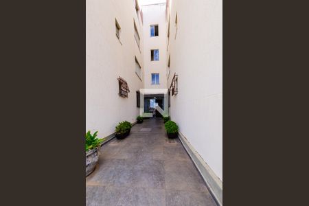 Apartamento para alugar com 80m², 2 quartos e 1 vaga Apartamento para alugar com 80m², 2 quartos e 1 vagaEntrada