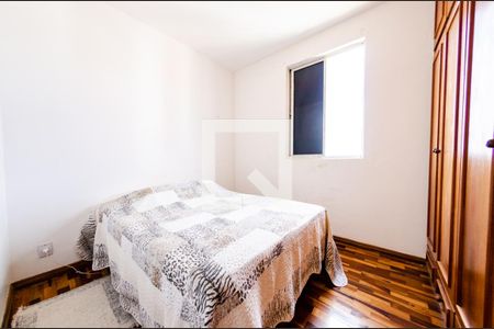 Apartamento para alugar com 80m², 2 quartos e 1 vaga Apartamento para alugar com 80m², 2 quartos e 1 vagaSuíte