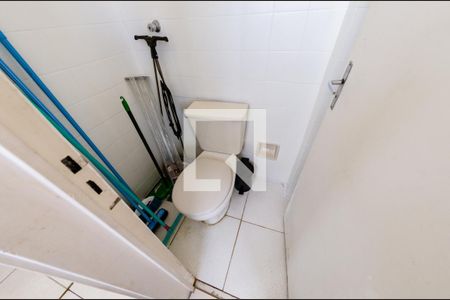 Apartamento para alugar com 80m², 2 quartos e 1 vaga Apartamento para alugar com 80m², 2 quartos e 1 vagaBanheiro de serviço