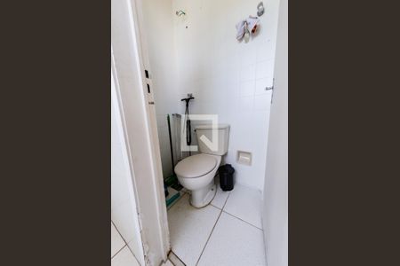 Apartamento para alugar com 80m², 2 quartos e 1 vaga Apartamento para alugar com 80m², 2 quartos e 1 vagaBanheiro de serviço