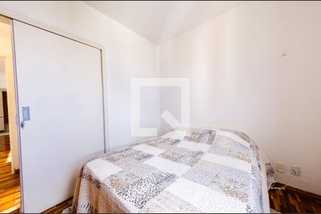 Apartamento para alugar com 80m², 2 quartos e 1 vaga Apartamento para alugar com 80m², 2 quartos e 1 vagaSuíte