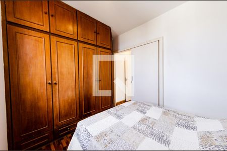 Apartamento para alugar com 80m², 2 quartos e 1 vaga Apartamento para alugar com 80m², 2 quartos e 1 vagaSuíte