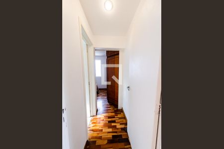 Apartamento para alugar com 80m², 2 quartos e 1 vaga Apartamento para alugar com 80m², 2 quartos e 1 vagaSuíte