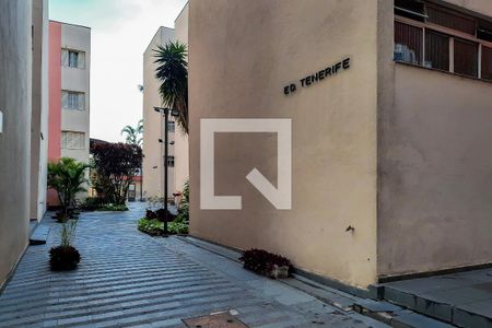 Apartamento à venda com 64m², 2 quartos e 1 vagaÁrea Comum