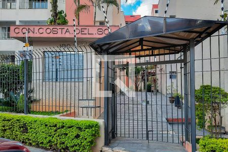 Apartamento à venda com 64m², 2 quartos e 1 vagaFachada do Condomínio