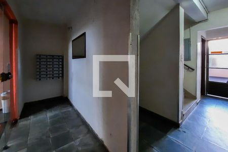 Apartamento à venda com 64m², 2 quartos e 1 vagaÁrea Comum