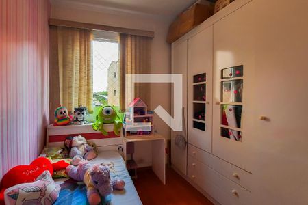 Apartamento à venda com 64m², 2 quartos e 1 vagaQuarto 1